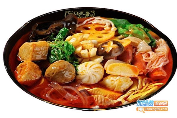 主题麻辣烫加盟费