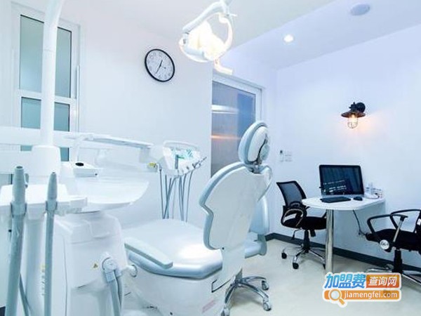 牙医诊所加盟