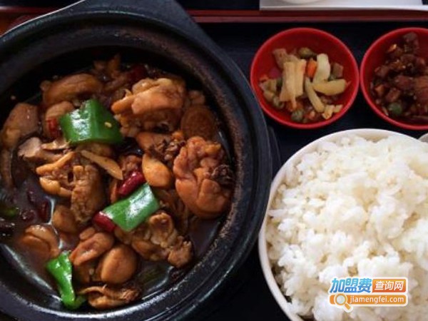 老李家黄焖鸡米饭