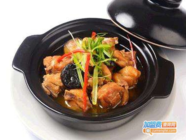 老李家黄焖鸡米饭