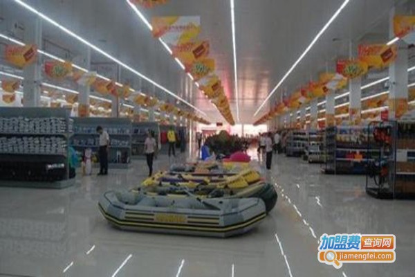 一站式汽车用品超市
