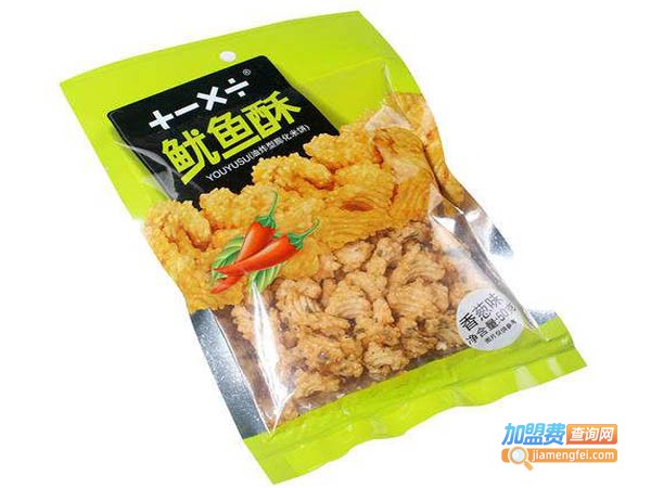 加减乘除食品加盟