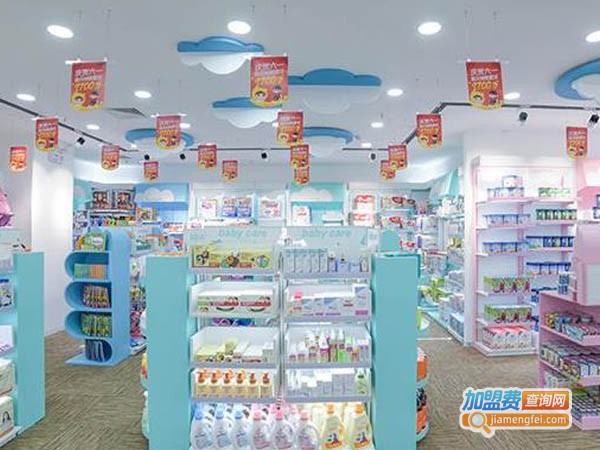 小p孩母婴店加盟费