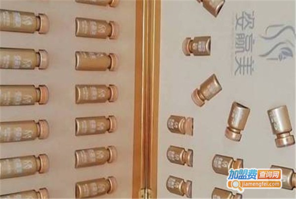 姿赢美科技减肥加盟