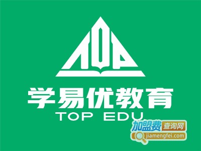 学易优教育培训加盟