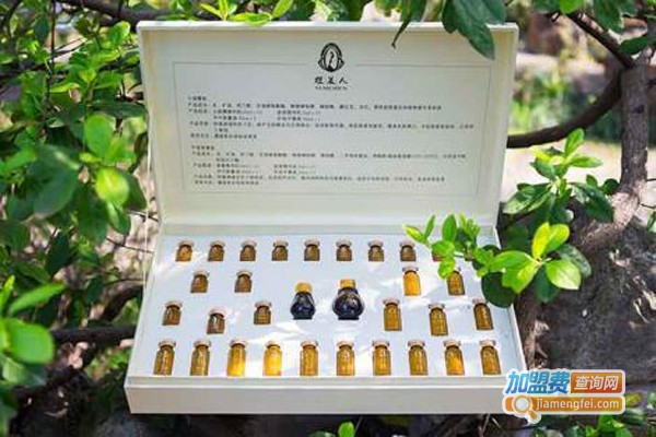煜美人