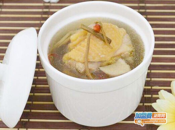 周记药膳鸡锅