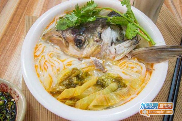 酸菜鱼粉饭