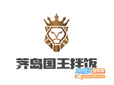 荠岛国王拌饭加盟费