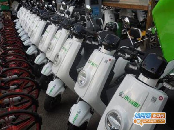 来骑哦电动车