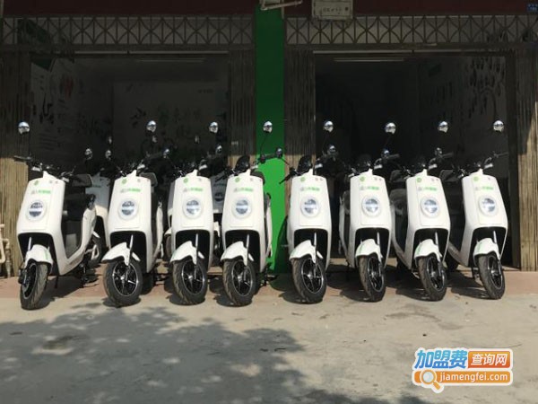 来骑哦电动车