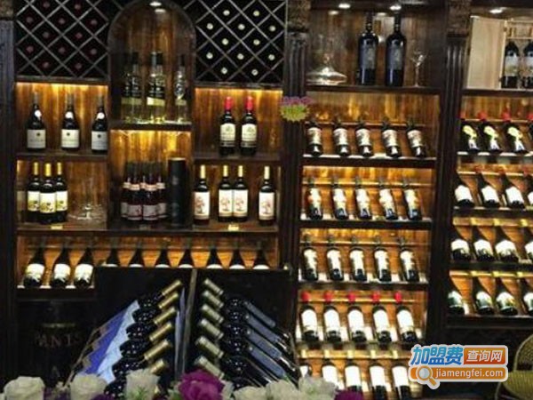 皇马酒庄