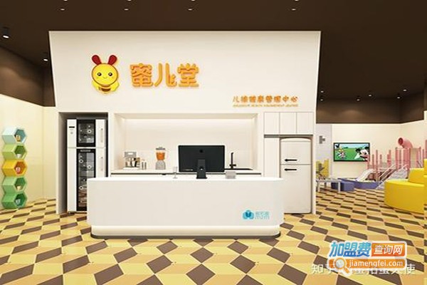 蜜儿堂加盟费