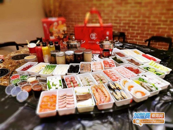 品尚豆捞火锅加盟费