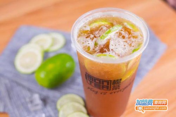 乐叔柠檬茶