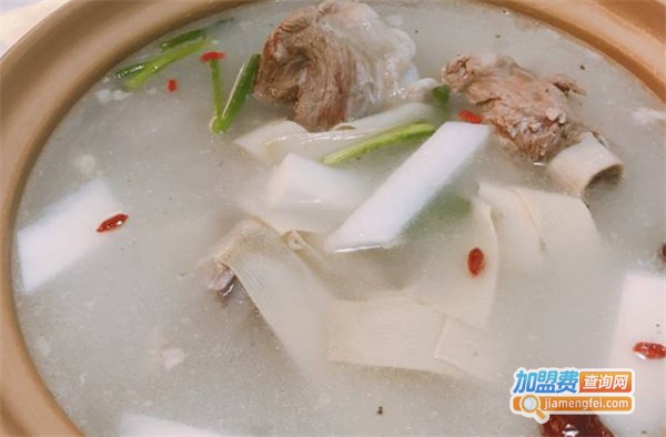 砂锅筒骨煲