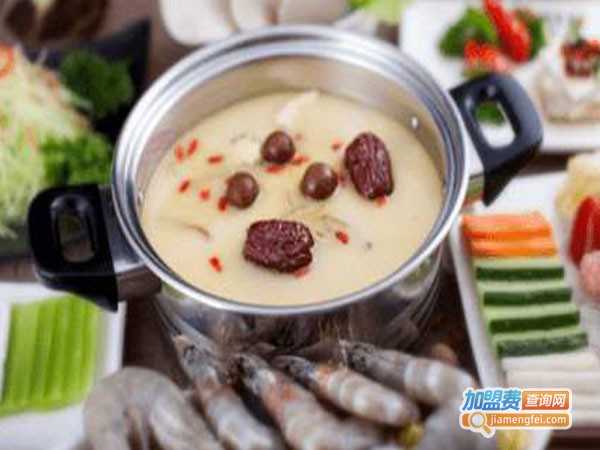 麻辣串奇旋转小火锅