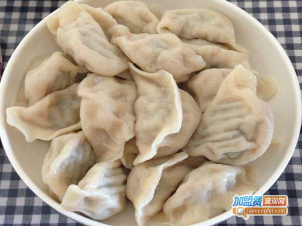 葛记饺子