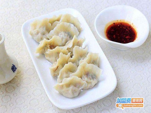 葛记饺子