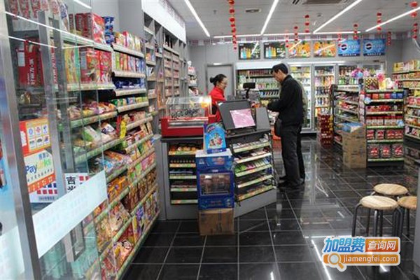 小森便利店