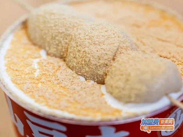 豆乳奶茶
