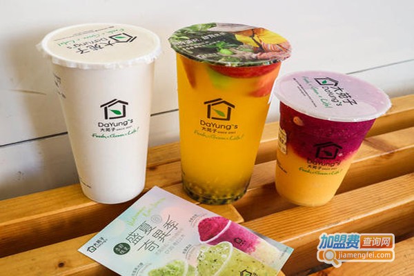 七分糖奶茶店