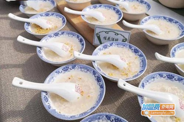御香林宫廷糕点加盟费