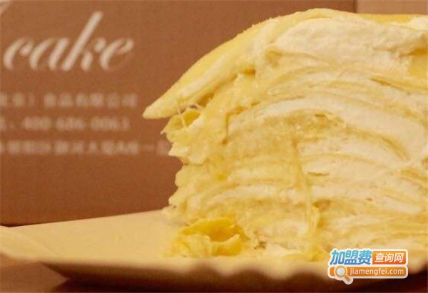 7cake榴莲千层蛋糕店