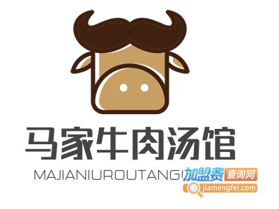 马家牛肉汤馆加盟费
