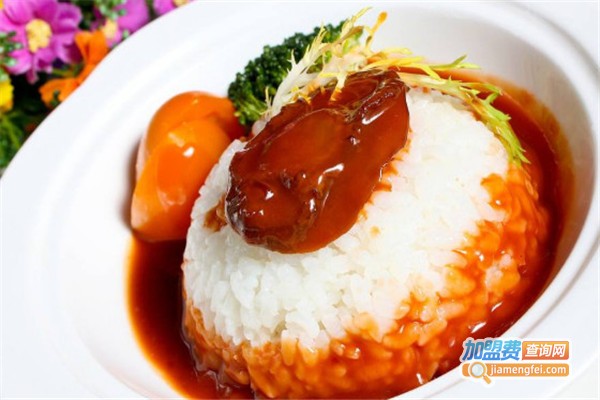 鲍鱼捞饭快餐