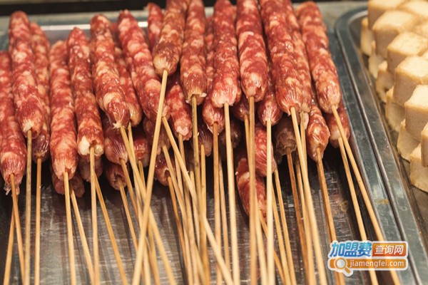 好师傅串串香