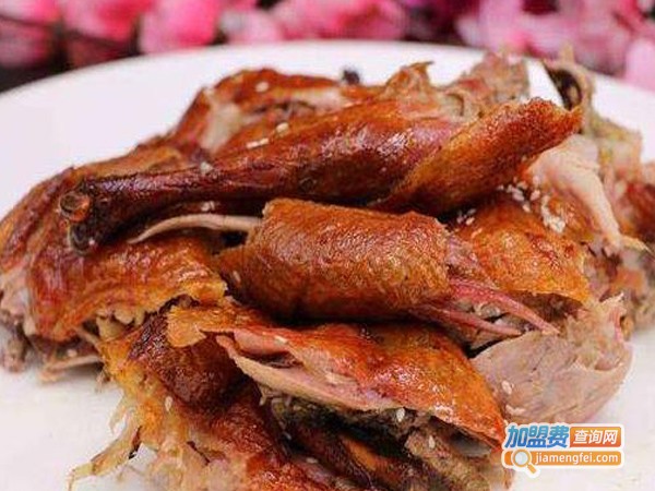 辣鸭坊加盟费