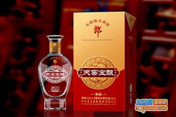 百酒宝