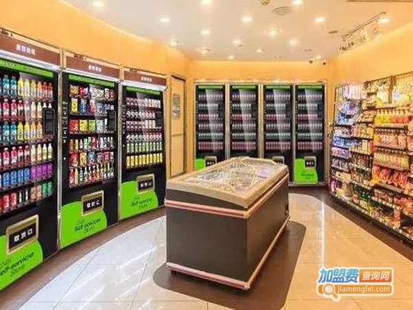 智能便利店