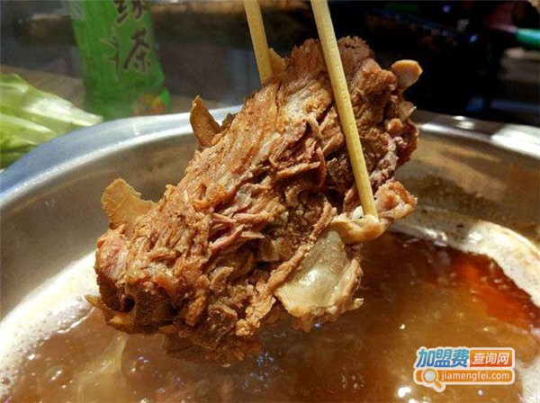随便啃酱骨火锅