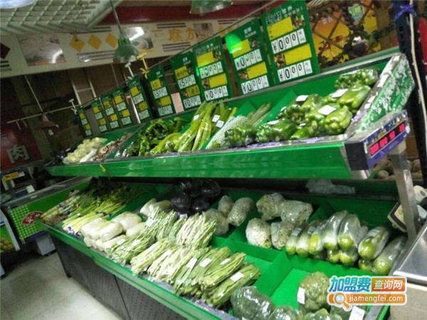 水果蔬菜超市连锁加盟费