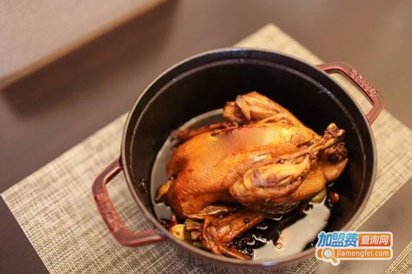 伊尹麻椒鸡