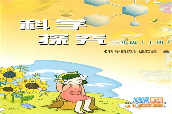 小学生书店