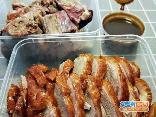 邹家烤鸭