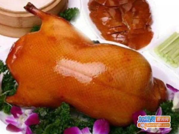 御品烤鸭坊
