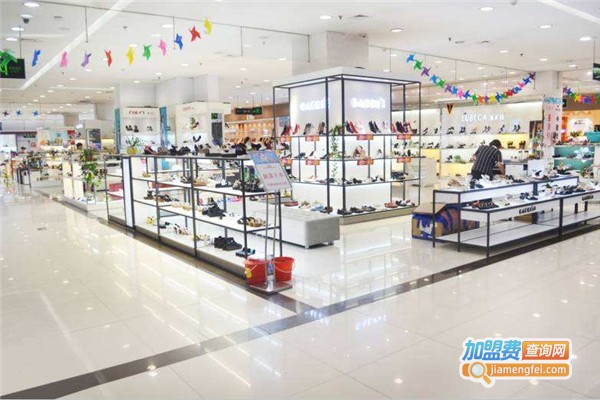 全场十块店