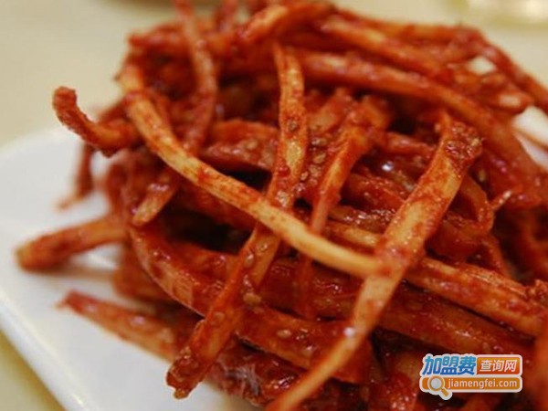 麻辣坊加盟费