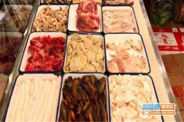 自然馋火锅食材超市