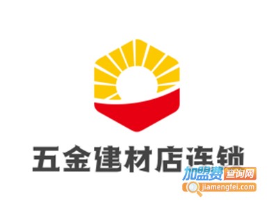 五金建材店连锁