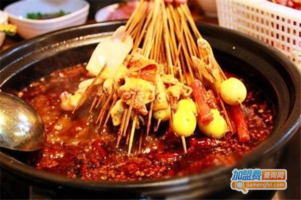 阿串串火锅