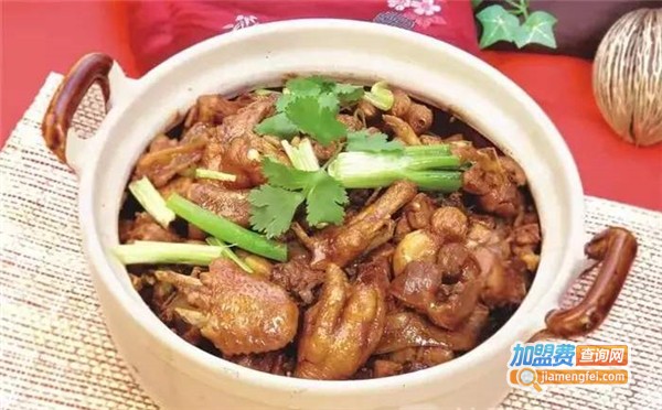 鸡煲王火锅