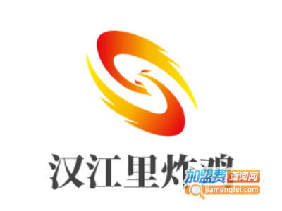 汉江里炸鸡加盟费