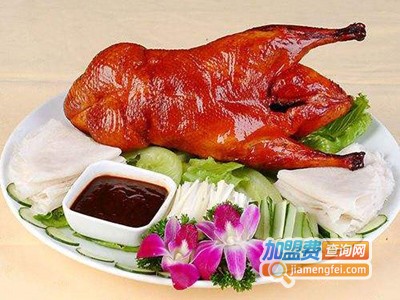焱鑫垚北京烤鸭加盟