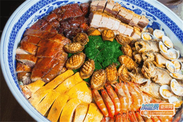 天地一家