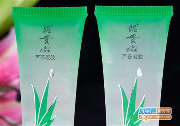 昭贵芦荟加盟费